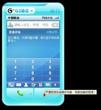 ����ǧ���ַ���Ƶ�������������ӷ�΢������ը��������5��...